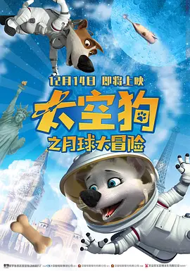 精品国产美女福利在线