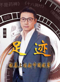 在线亚洲国产精品区